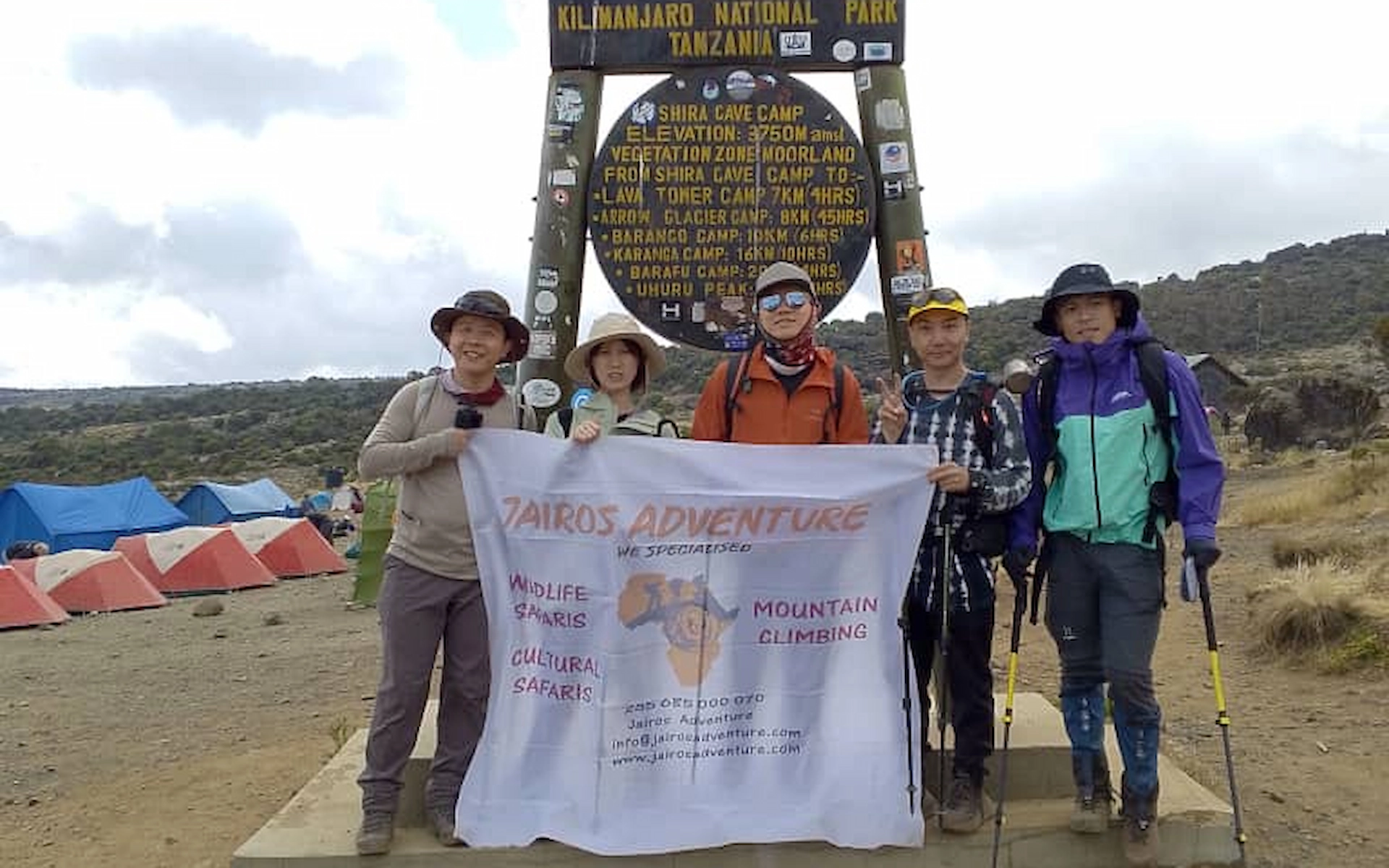 Shira Cave Camp (3750m) — photo 1